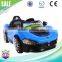 Fashion cool LED flashing light baby electric toy car for child RC battery toy car