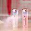 SKINEAT Warm Steam and Cool Mist Facial System