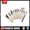 12pcs Portable Travel Makeup Brush Set with pouch