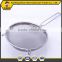 2016 new style hot sale stainless steel honey strainer