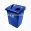 Most popular creative good quality trash can moulding design