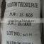 2015 Hot Sale!! Sodium Hyposulfite 99% Industrial Grade