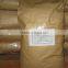 feed grade methionine for sale,DL-methionine,DL-methionine 99%