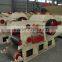 High efficient wood chips machine/wood cutting machine