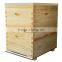 View larger image Food Grade Plastic Bee Hive/Beehive Box With 20 Frames,Assembled For Sales From China Super Factory Food Grad