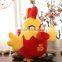 2017 Year of rooster Mascots Chinese costume cock plush toy