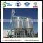 500ton corn seed storage silo for sale