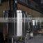 Stainless Steel Acid Tank type Mixing Machine for gel