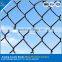 chain link fencing reinforcing mesh iron rod made