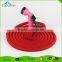  website flexible water discharge snake hose