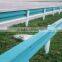 supply 2M Road barrier