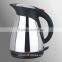 Stainless Steel Electric Kettle