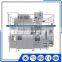 BH7500-II series automatic aseptic fruit syrup filling machine