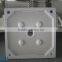 High pressure recessed PP membrane filter plate