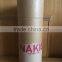 Environmental and cleaning round cardboard paper tube