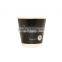 Hot Beverage Use coffee paper cup, double wall paper cups