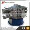 Xinxiang Dayong ultrasonic vibratory sifter for corn starch price