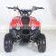 Chinese Cheap KIds ATV for sale ATA110-J