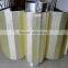 New Grow Light Hydroponic Air Cool Tube Reflector for MH HPS Light System / grow reflector system