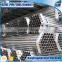 60 gsm 48mm*1.2mm pre galvanized steel tube profiles