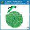 Hot selling high pressure garden hose nozzle/flexible garden hose/expandable garden hose