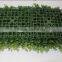 evergreen UV protection plastic boxwood artificial grass for ornament