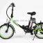 20" electric bike foldable folding electric bikes for sale