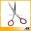 Stainless Steel Kitchen Utility Scissors
