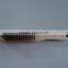 wholesale wooden handle steel wire brush for cleaning