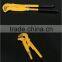 Bent Nose Pipe Wrench