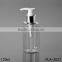 250ml hot products clear pet rectangle plastic shampoo bottle skin care cosmetic lotion serum plastic bottle  best seller