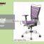 Modern style mesh office chair with wheels,armrest office computer chair