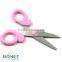 SSC0045P 5" guangdong yangjiang custom best student scissors