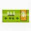 GMP factory ginkgo biloba extract 24/6 yajiaotong flavone 24% lactones 6% Ginkgobiloba capsule Ginkgo Biloba tablet
