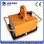 HBEP Battery Electro Permanent Lifting Magnets