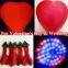 Heart LED flashing balloon for Valentine\'s Day wedding