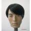 Toupee