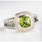 David Yurman 7mm Peridot Petite Albion Ring