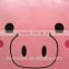 Online shopping lovely plush dolls pig animal emoji pillow