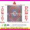 Rajasthani Mandala Home Tapestry