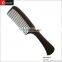 wholesale high quality factory price ABS hair comb for salon