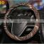 Ethnic Coarse Flax Cloth Automotive Steering Wheel Cover