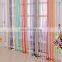 whorled string curtain/spiral string curtain modern designed