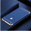Защитная чехол Huawei P8 Lite 2017 Luxury Plating Bumper Hybrid