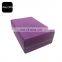 Melors School Eco-Friendly Large High Density Eva Foam Yoga Block Supplier