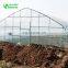 Low Cost Mini Greenhouse Used For Sale