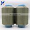 Copper plated CuS nylon 6  DTY conductive filaments 40D/12F Anti-Static Yarn for anti bacteria textiles fabrics-XT11854