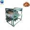 Macadamia Nuts Processing Machine Macadamia Nut Cracker Machine