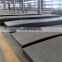 ABS Ship Steel Plate GL Shipbuilding Steel Sheet GradeA A40 AH40