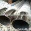 316 stainless steel tube/stainless steel square/rectangular pipe for decoration made in china
